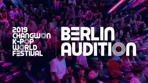 20190507_Changwon K-Pop World Festival.jpg